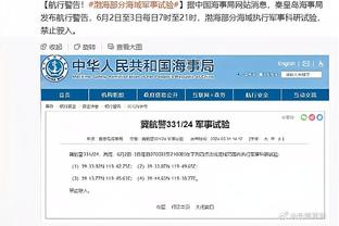 索汉谈三分6中4：一直在为此而努力 我知道我之前经历过低潮